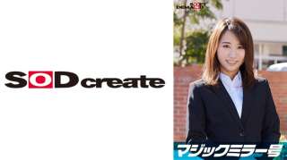 107SDMM-11207 Ayami Wanita Kantoran Elit