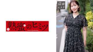 188HINT-0624 Hirosaki San