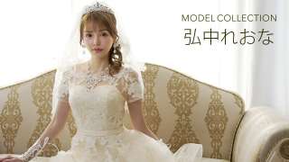 1Pondo 081024_001 Koleksi Model Reona Hironaka