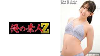 230ORECO-390 Aktris Manis AV Kozue Chan