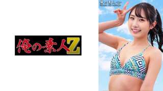 230ORECO-393 Gadis Binal Kiyoka Chan Igarashi Seika