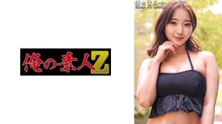 230ORECO-394 Kasumi Chan