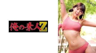230ORECO-397 Nanami Chan