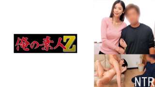 230ORECO-684 Anzu San