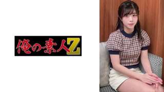 230ORECO-714 Yuino Chan