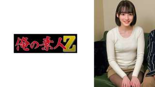 230ORECO-715 Momo Chan
