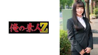 230ORECO-750 Miku Chan