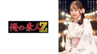 230ORECO-807 Gadis Cantik Tsubomi