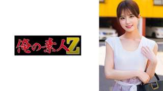 230ORECO-864 Mandi Dengan Kekasihku Dan Mengisap Ayam