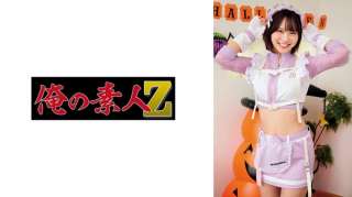 230ORECO-869 Rino Chan