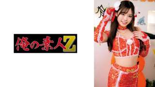 230ORECO-870 Mashiro Chan