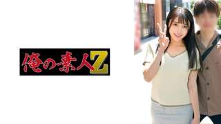 230ORECO-884 Jun Dan Taro