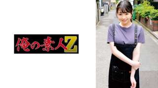 230ORECO-887 Himari San