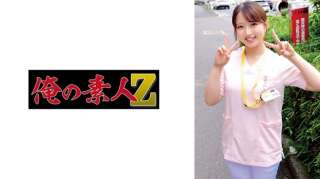 230ORECO-891 Yamazaki San