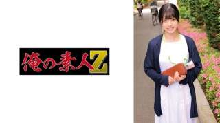 230ORECO-892 Sanada San