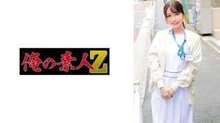 230ORECO-893 Oshima San