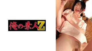 230ORECO-913 Kayo San