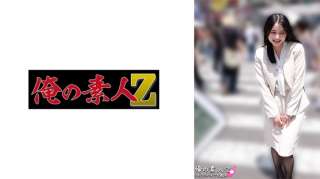 230ORECO-914 Shizuka San