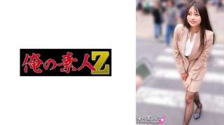 230ORECO-915 Jun San
