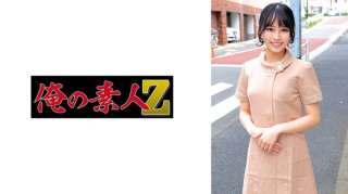 230ORECO-918 Arisa San