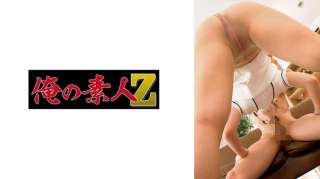 230ORECO-920 Wakaba San