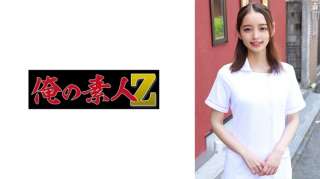 230ORECO-966 Kanna San