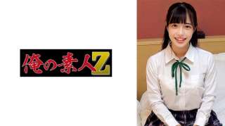 230ORECO-975 Haruhi Chan