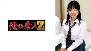230ORECO-976 Hanabi Chan