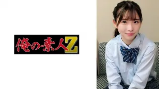 230ORECO-977 Kozue Chan
