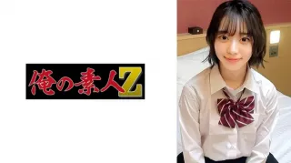 230ORECO-978 Ito Chan