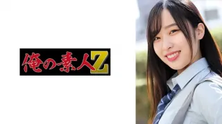 230ORECO-984 Yuno Chan