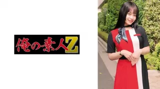 230ORECO-990 Hanabi San