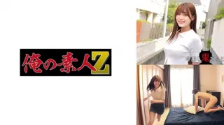 230ORECZ-009 Nagisa Chan