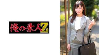 230ORECZ-042 Koharu