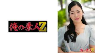 230OREH-047 Mirei 34 Tahun