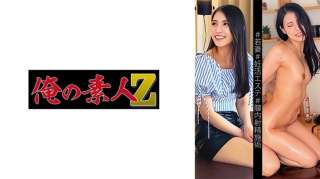 230OREMO-191 Kyoka San