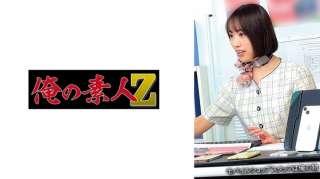 230OREMO-266 Toko Yama