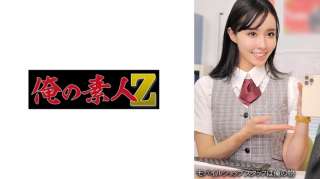 230OREMO-269 Di Toko Saki