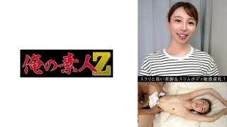 230OREV-108 Minami 26 Tahun