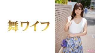 292MY-829 Natsuki Shinju Voulme 1