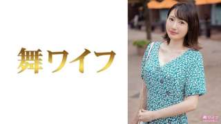 292MY-831 Kokone Kosaka Volume 1