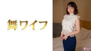 292MY-832 Kosaka Kokone Episode 2