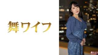 292MY-870 Yukino Asada Volume 2