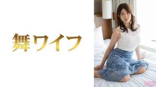 292MY-945 Aoyama Chika 1