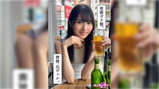 420HOI-342 Gadis Cantik Rambut Hitam