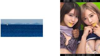 467SHINKI-211 Seks Berlumuran Sperma SChan Dan NChan
