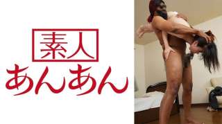 714ANAN-050 Azusa Chan 2