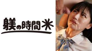 732STIME-045 Uta San