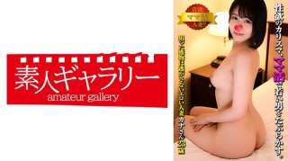 739MMKA-005 Yuno Kisaragi