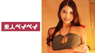 748SPAY-267 Wanita Cantik Nakal Eru San